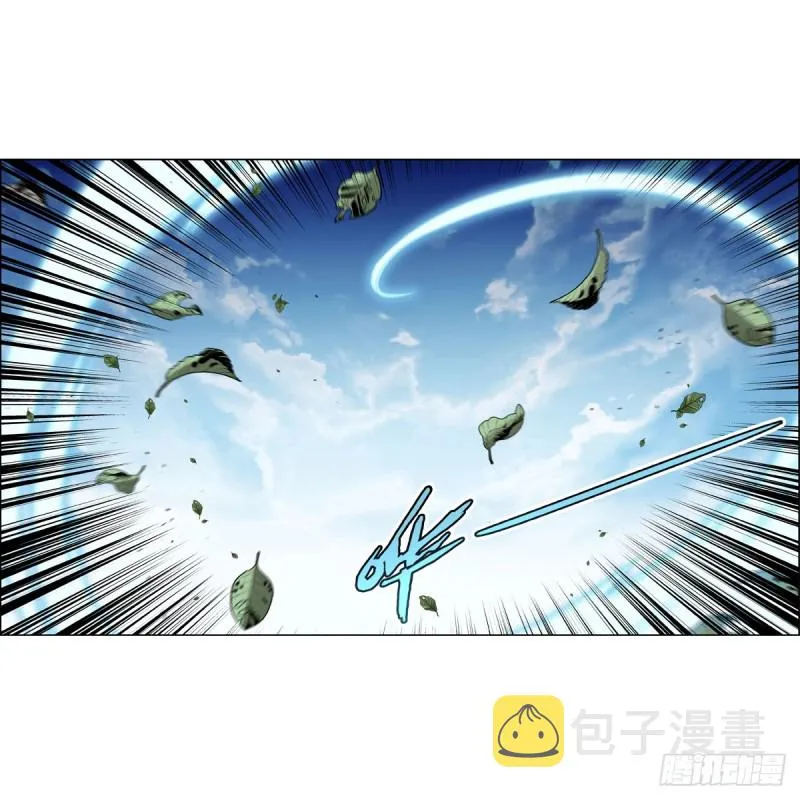 第176话 风之剑圣 第48页