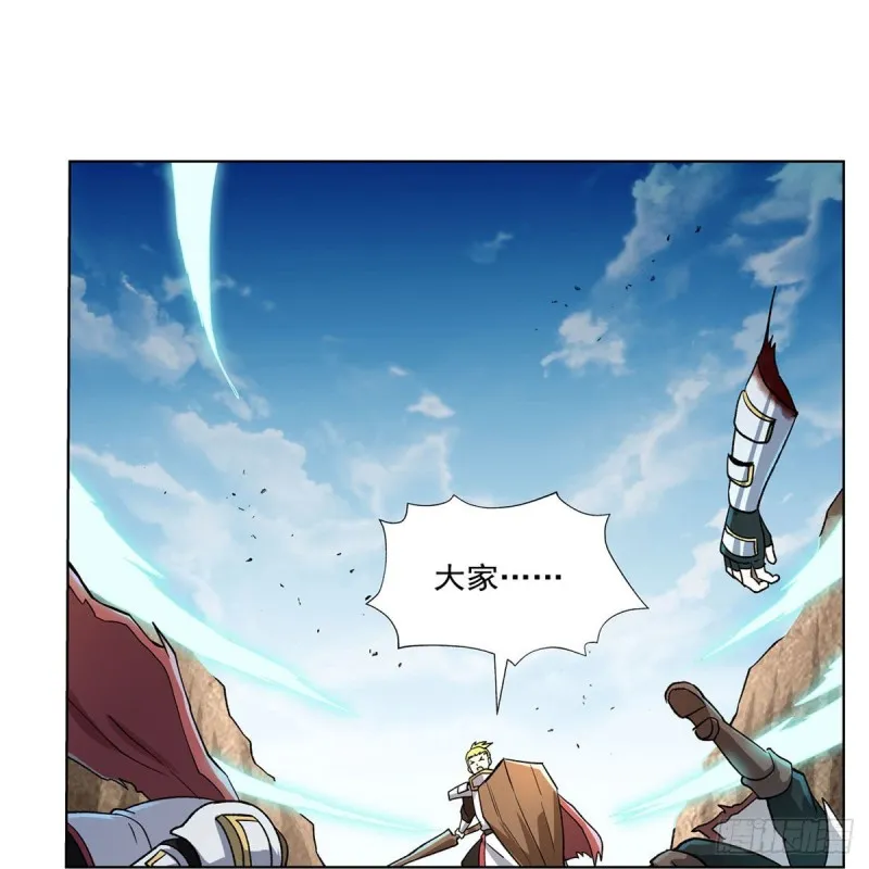 第176话 风之剑圣 第52页