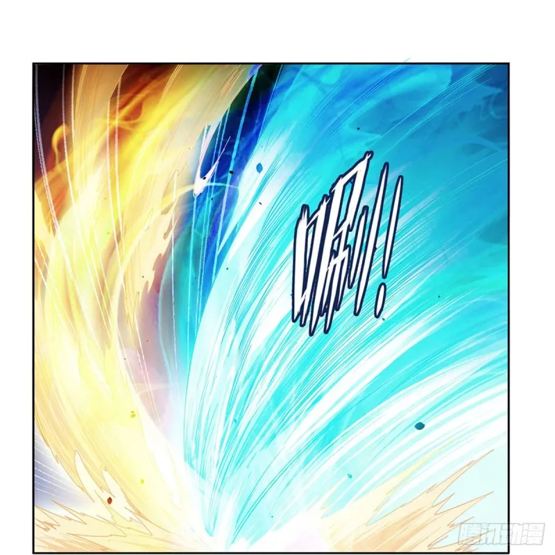 第177话 同归于尽 第11页