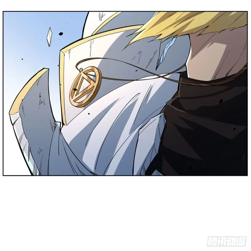 第177话 同归于尽 第14页