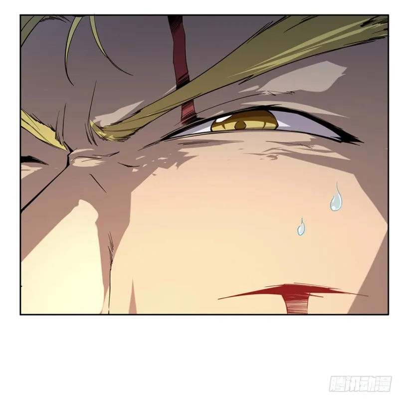 第177话 同归于尽 第15页
