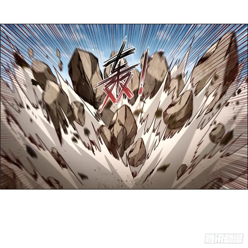 第177话 同归于尽 第39页