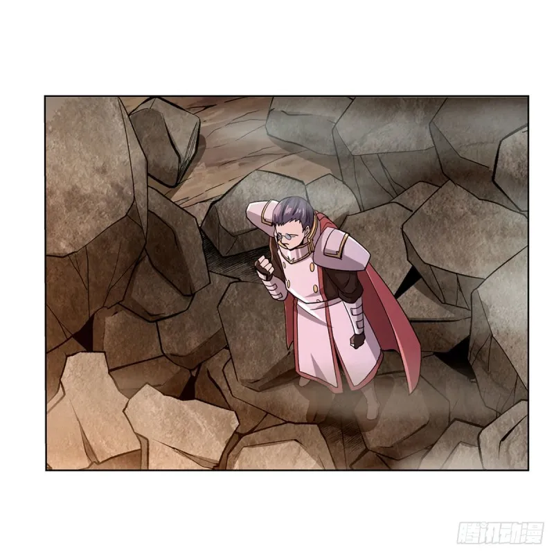 第177话 同归于尽 第52页