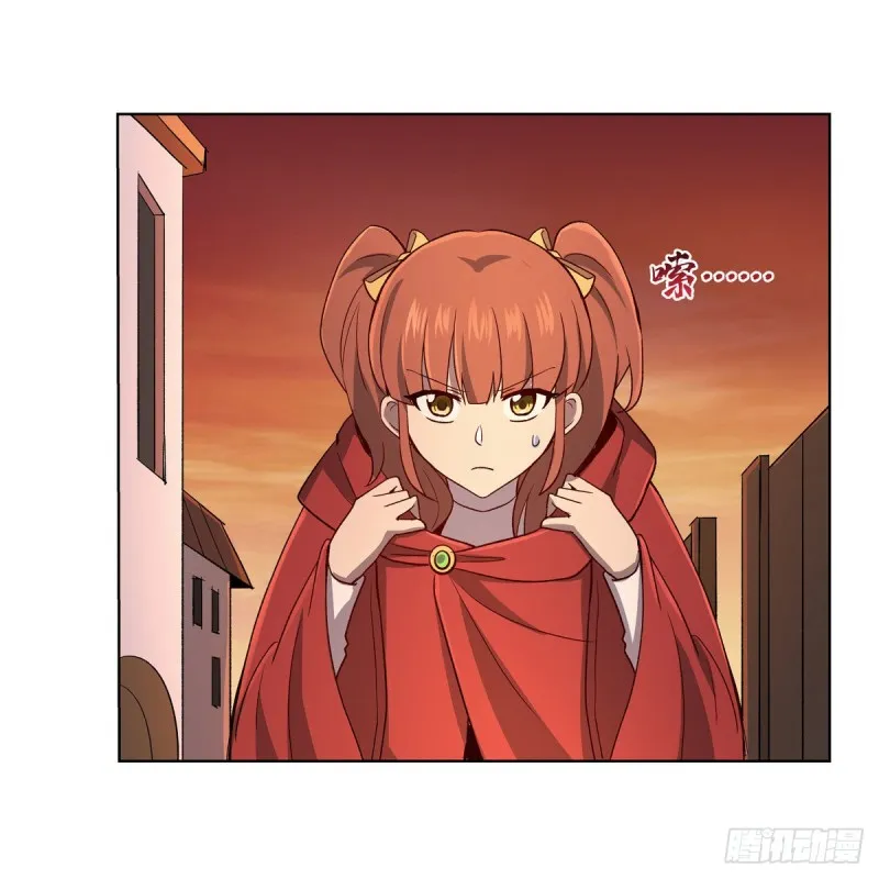 第178话 魂牵梦绕 第7页