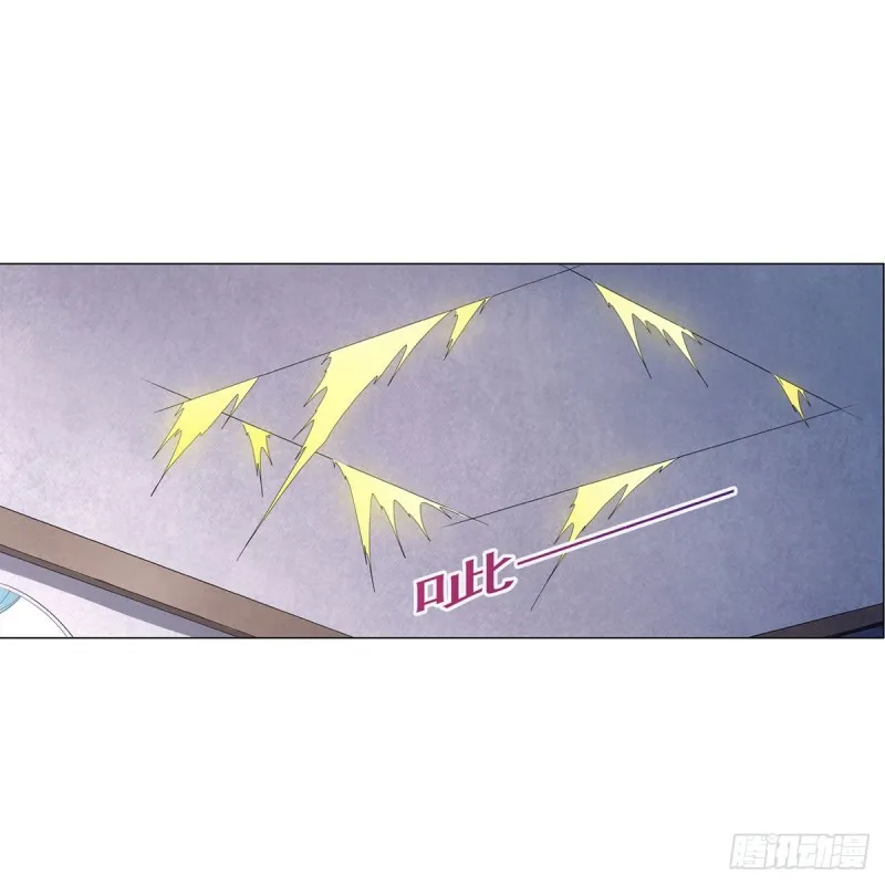 第178话 魂牵梦绕 第53页