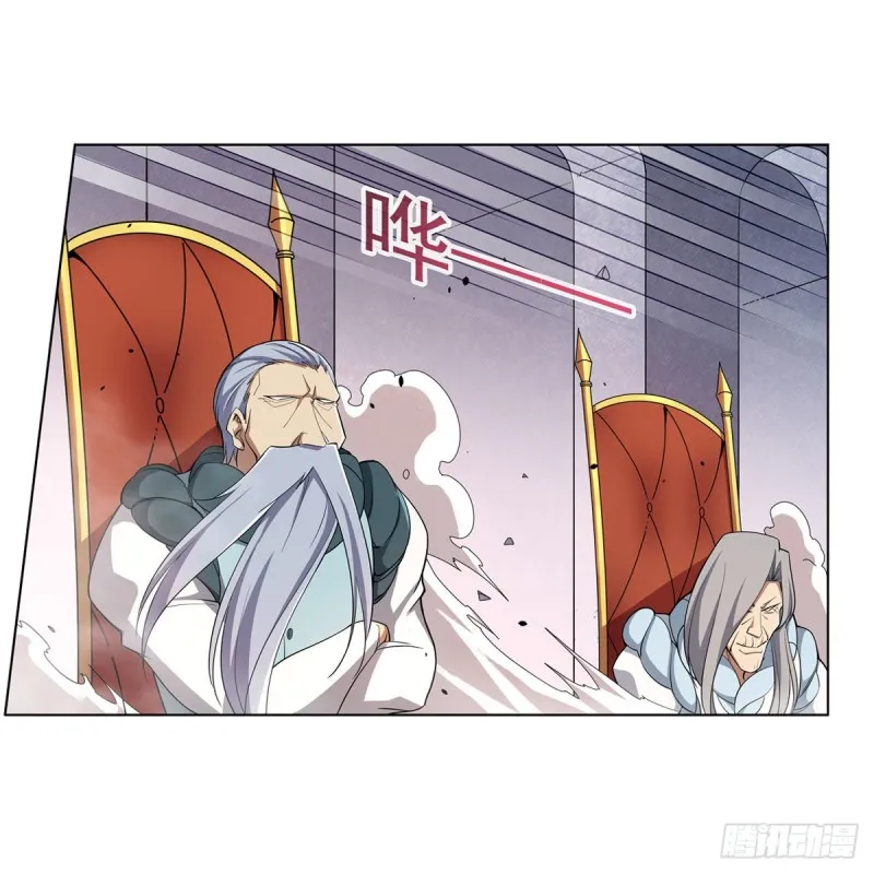 第178话 魂牵梦绕 第56页