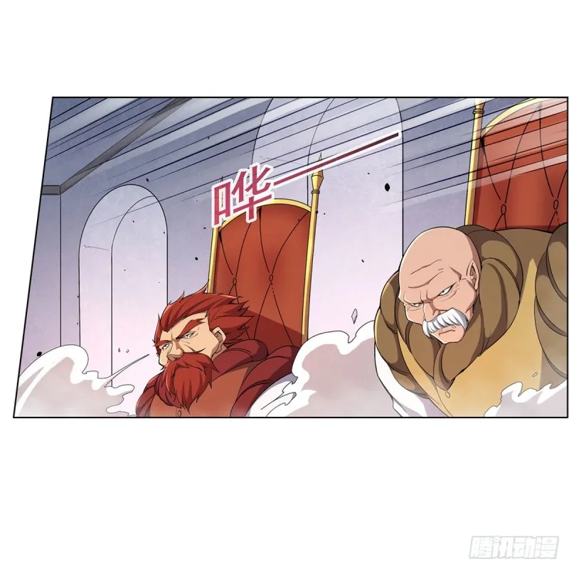 第178话 魂牵梦绕 第57页