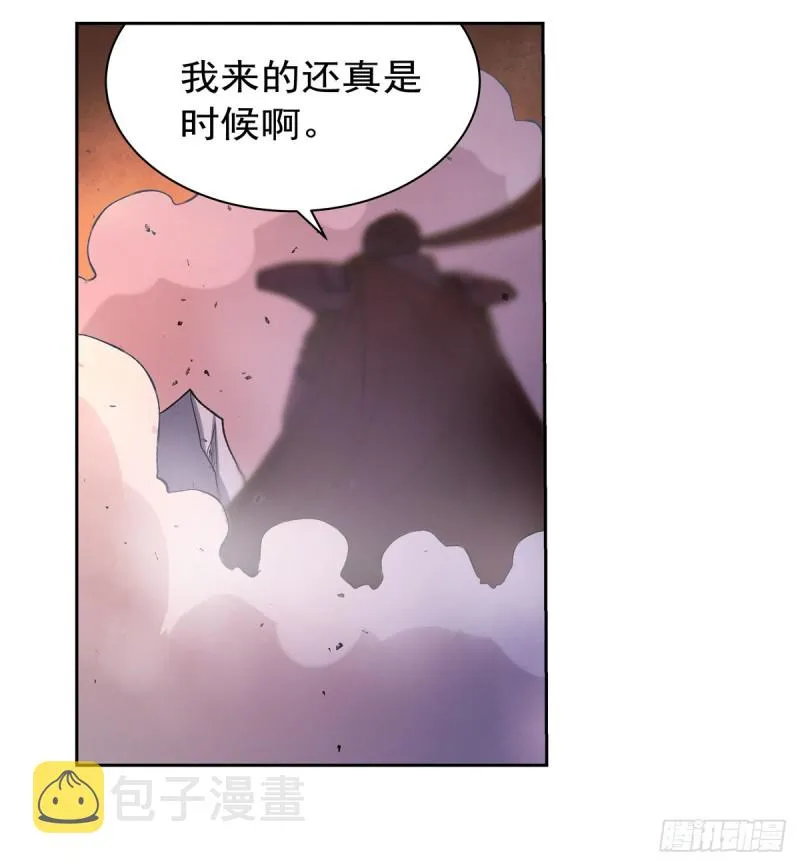 第178话 魂牵梦绕 第58页