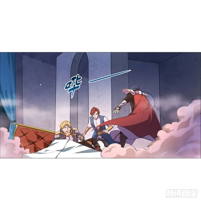 第179话 谢幕礼 第2页