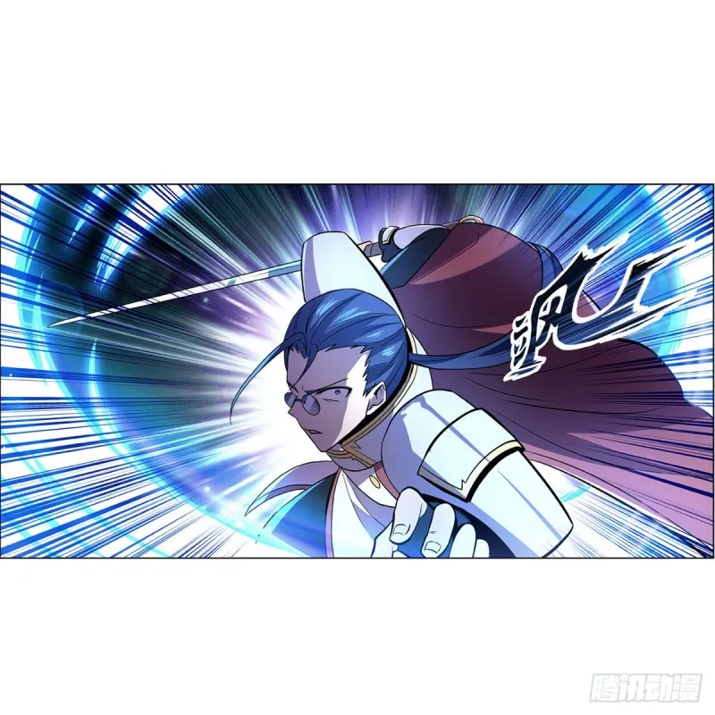 第179话 谢幕礼 第16页