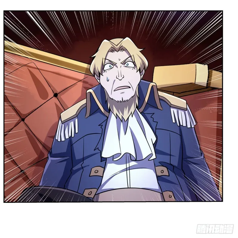 第179话 谢幕礼 第17页