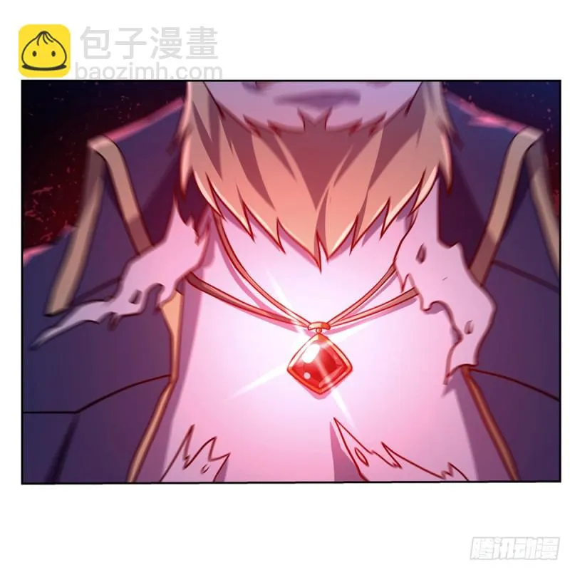 第179话 谢幕礼 第18页