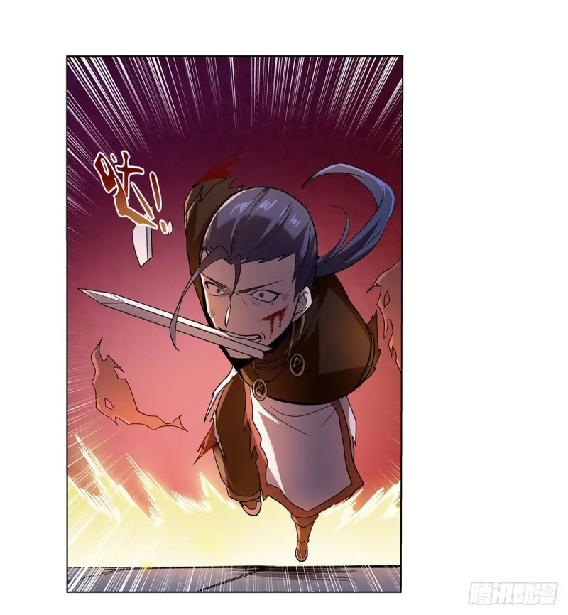 第179话 谢幕礼 第32页