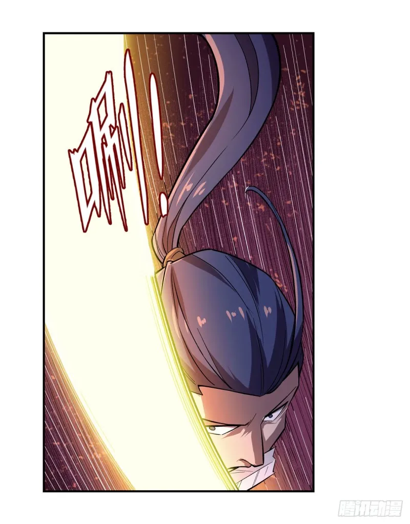 第179话 谢幕礼 第36页