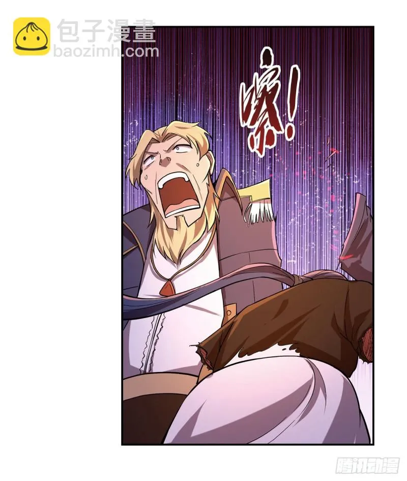 第179话 谢幕礼 第37页
