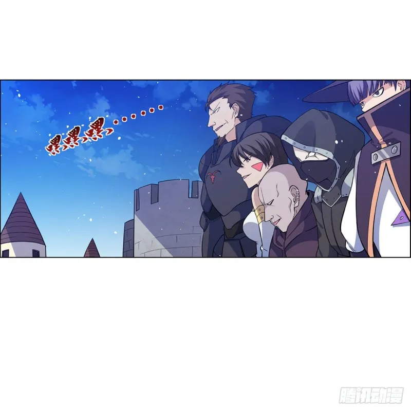 第179话 谢幕礼 第59页