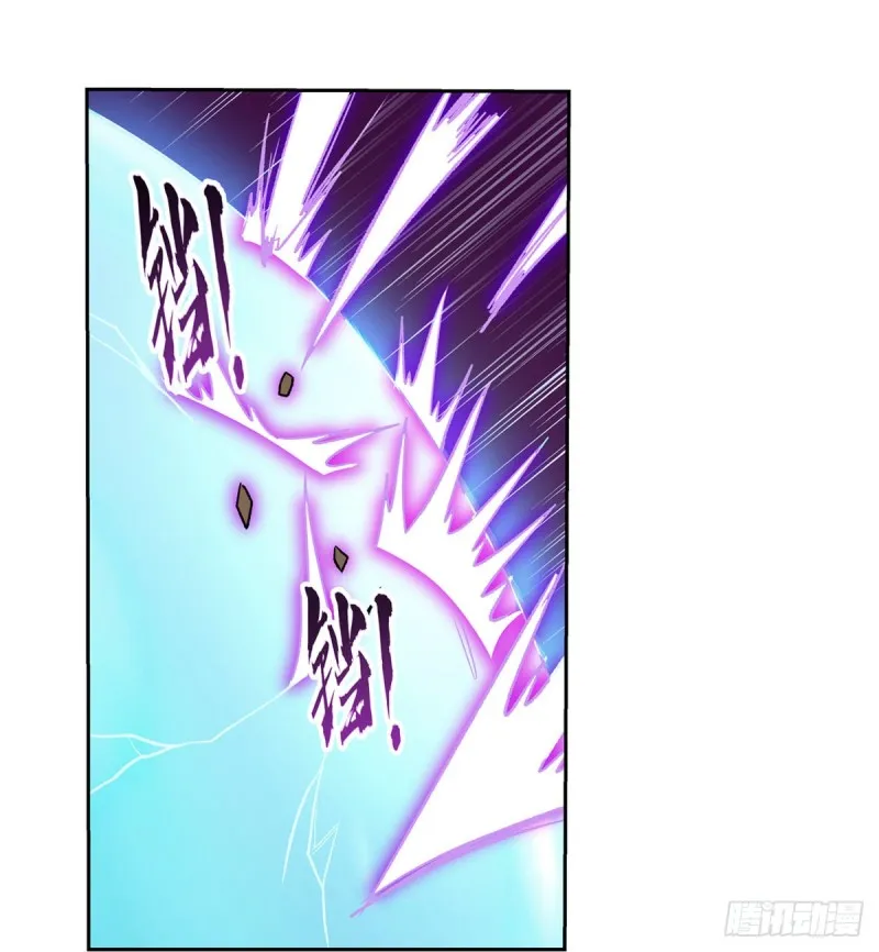 第180话 伸向王都的爪牙 第17页