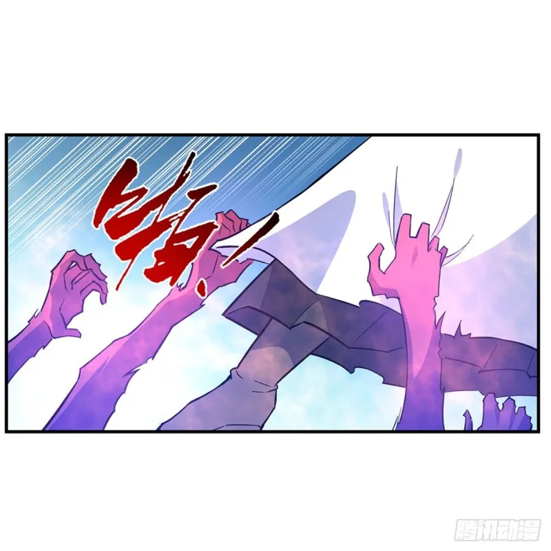 第180话 伸向王都的爪牙 第40页