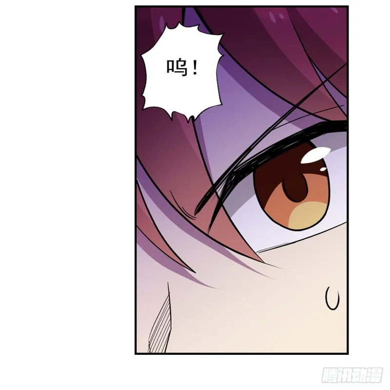 第180话 伸向王都的爪牙 第42页