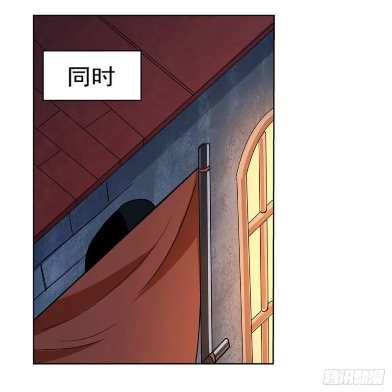 第180话 伸向王都的爪牙 第43页