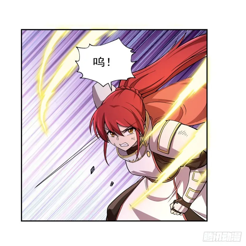第180话 伸向王都的爪牙 第55页