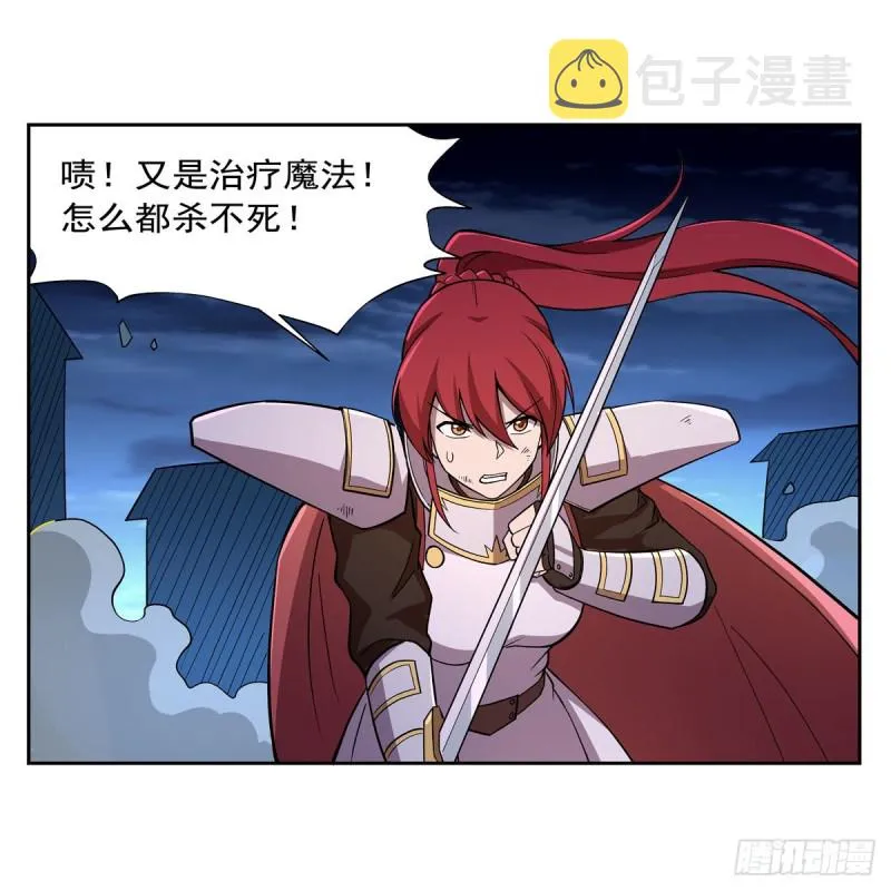 第180话 伸向王都的爪牙 第60页