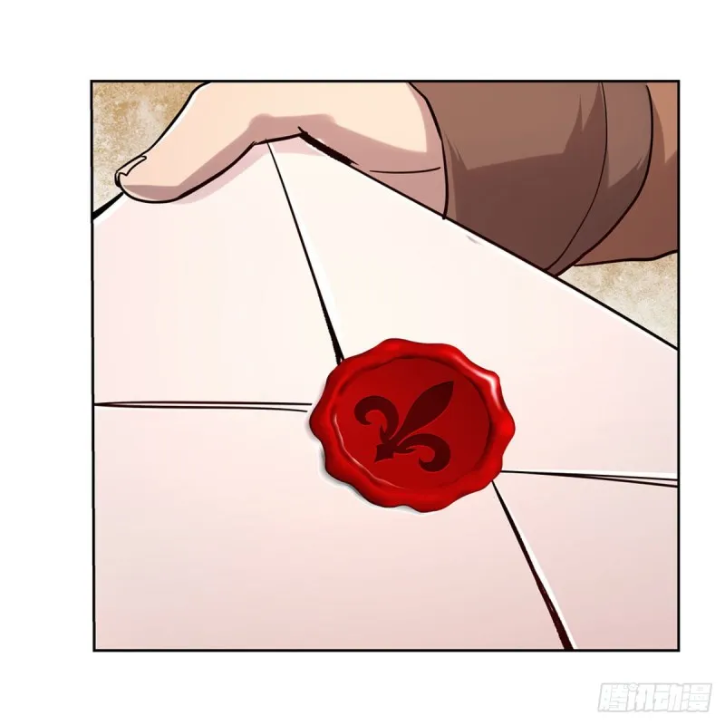 第181话 密会女王 第38页