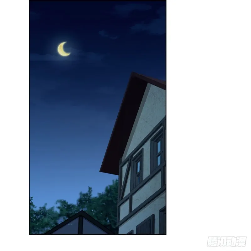 第181话 密会女王 第49页