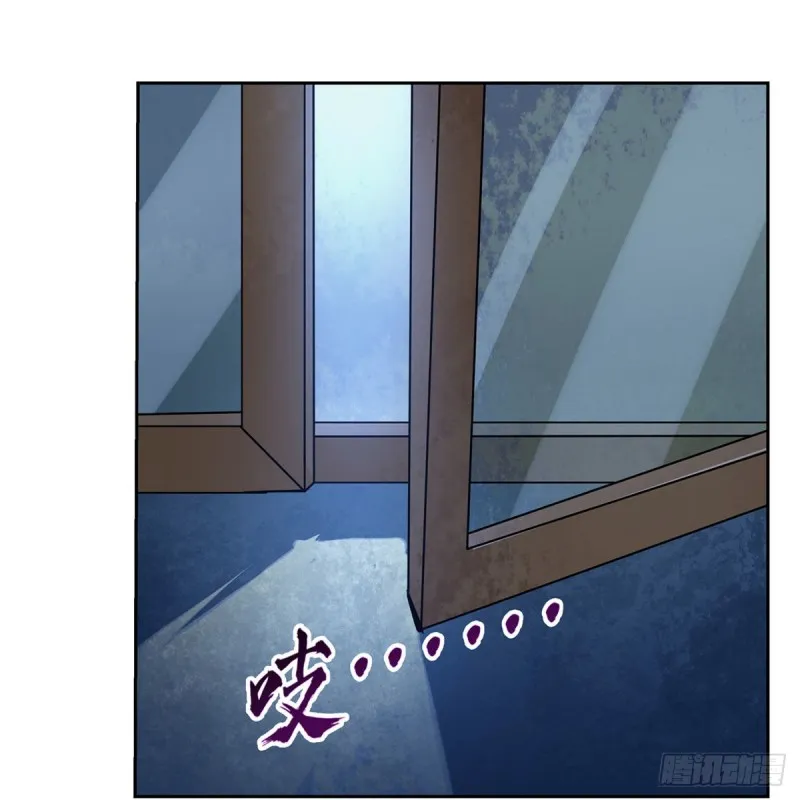 第181话 密会女王 第58页
