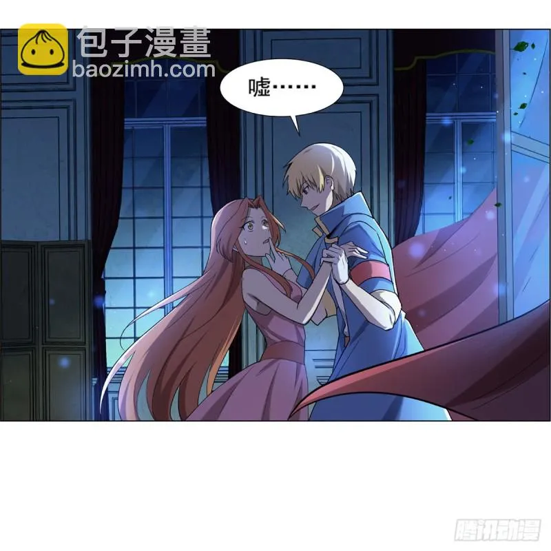 第181话 密会女王 第60页