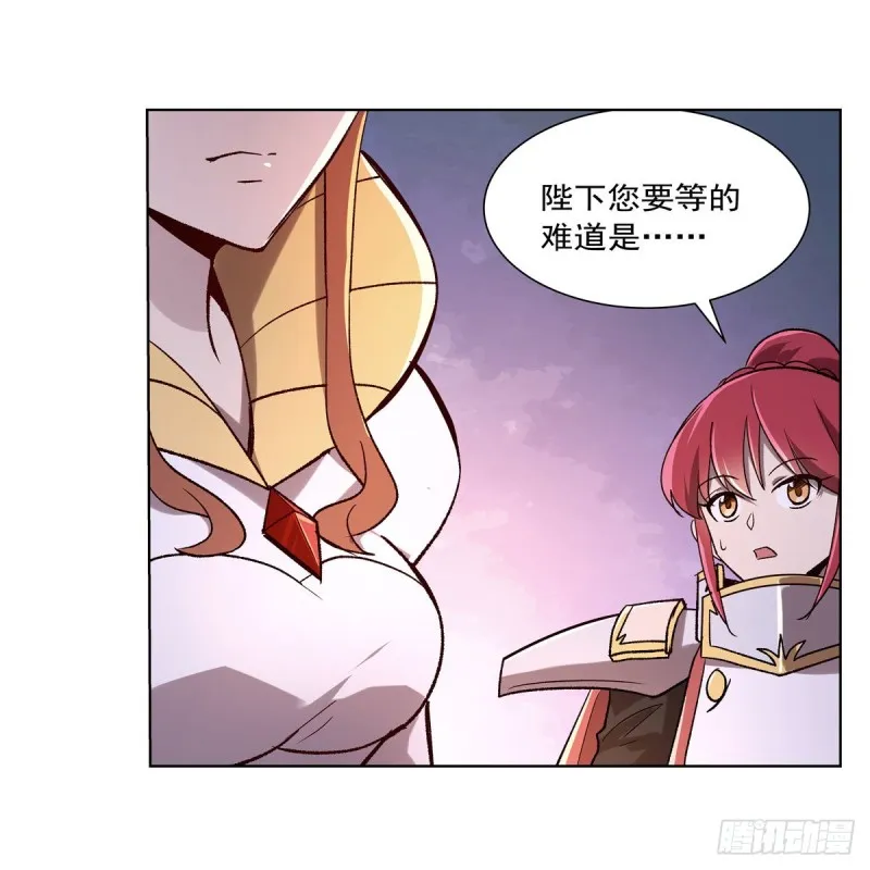 第182话 灾厄缠身 第19页