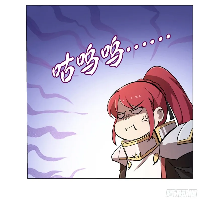 第182话 灾厄缠身 第29页