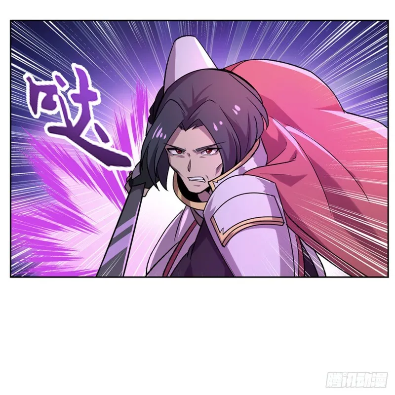 第182话 灾厄缠身 第38页