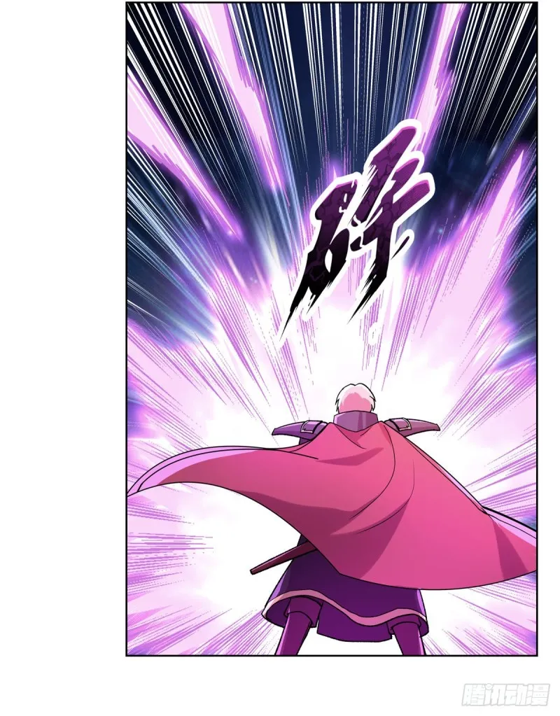 第182话 灾厄缠身 第40页