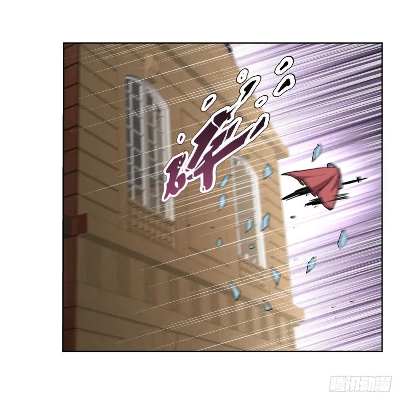 第182话 灾厄缠身 第46页