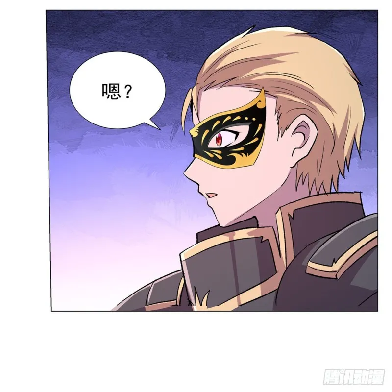 第182话 灾厄缠身 第51页