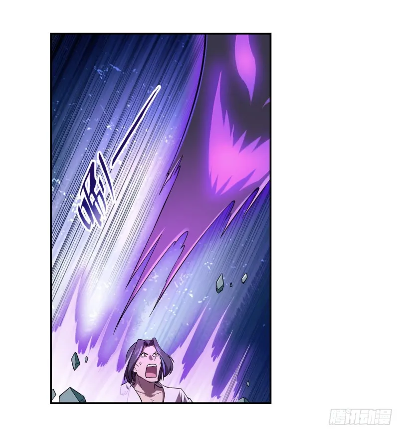 第183话 玛门的眷属 第15页