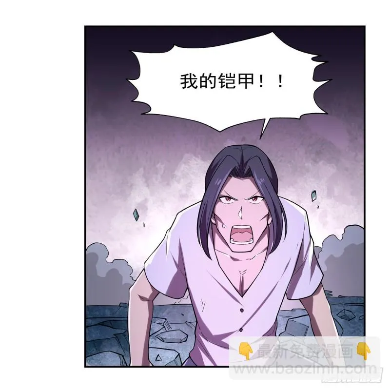 第183话 玛门的眷属 第18页