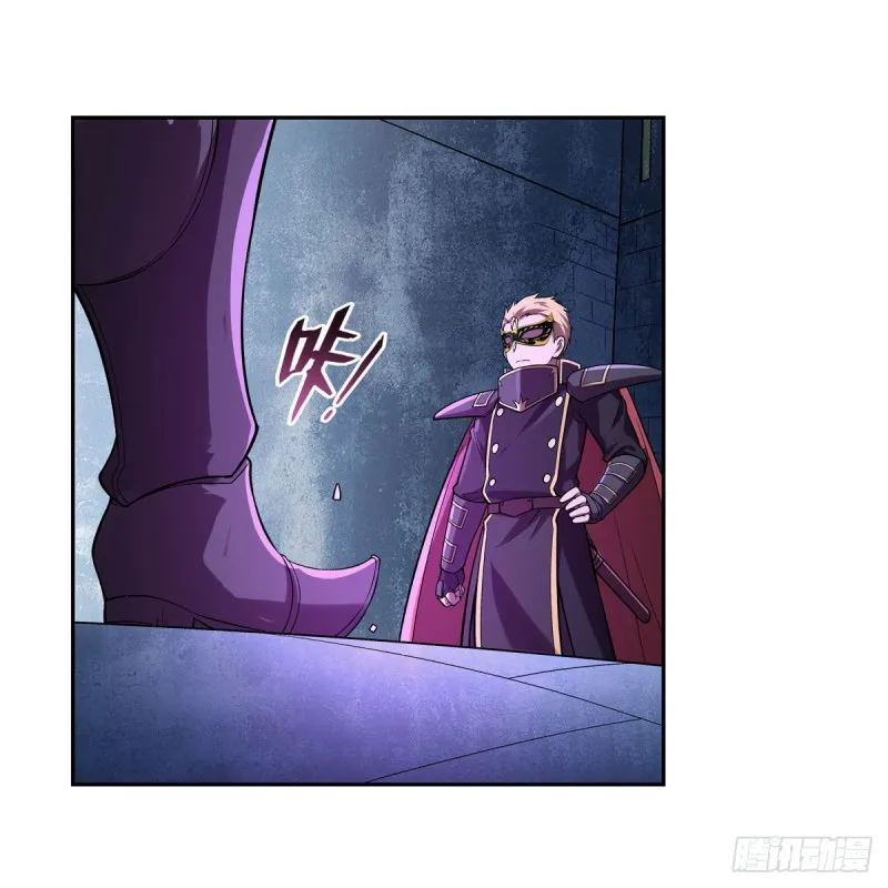 第183话 玛门的眷属 第19页