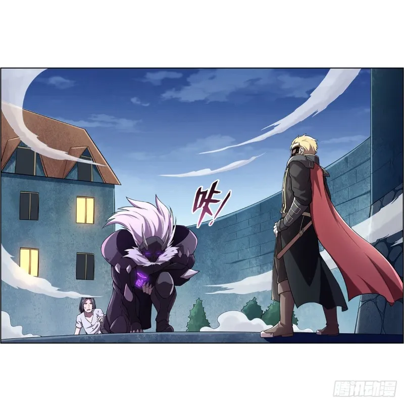 第183话 玛门的眷属 第20页