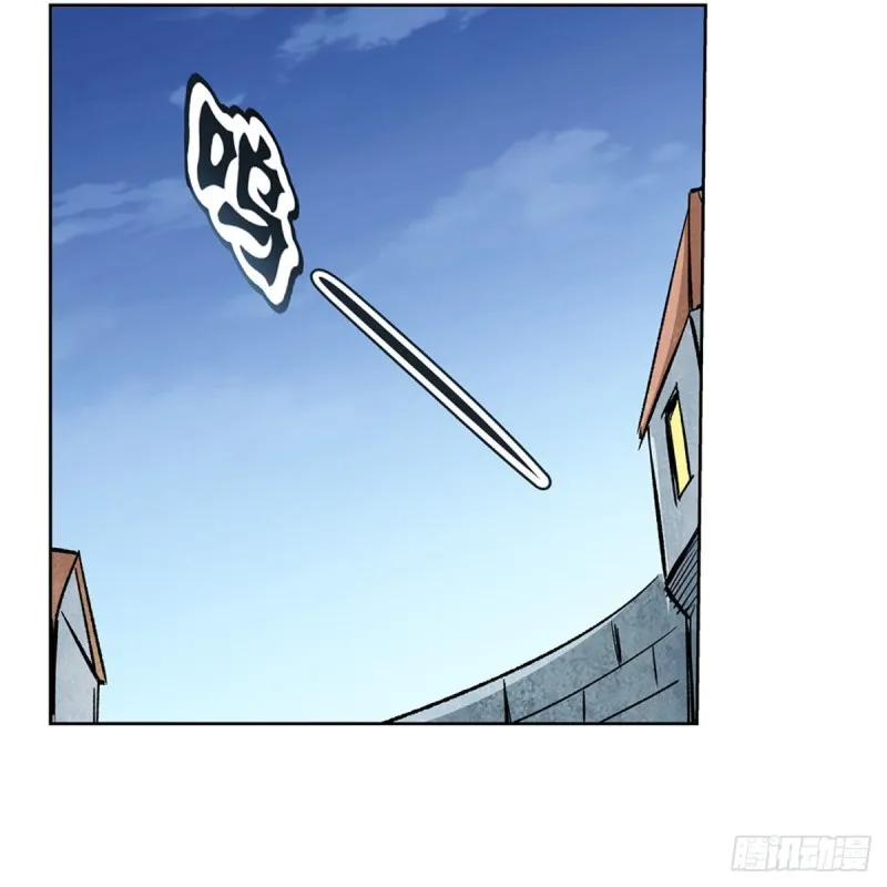 第183话 玛门的眷属 第36页