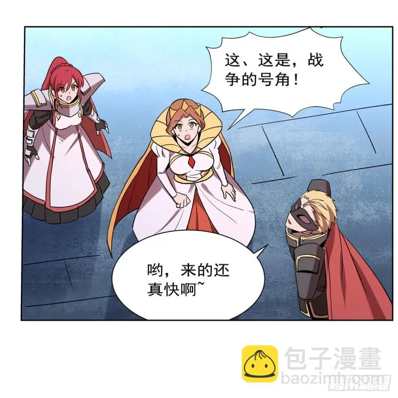 第183话 玛门的眷属 第37页