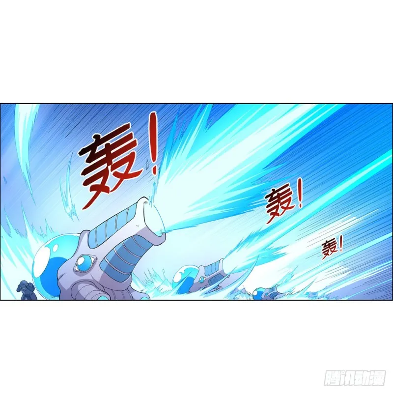 第184话 王之器 第22页
