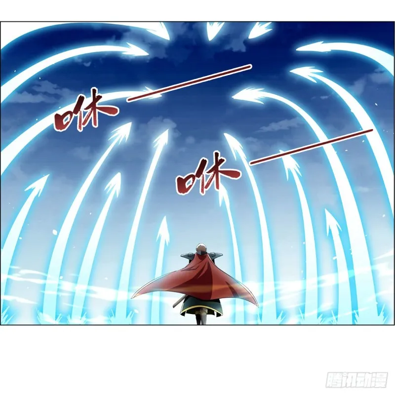 第184话 王之器 第23页