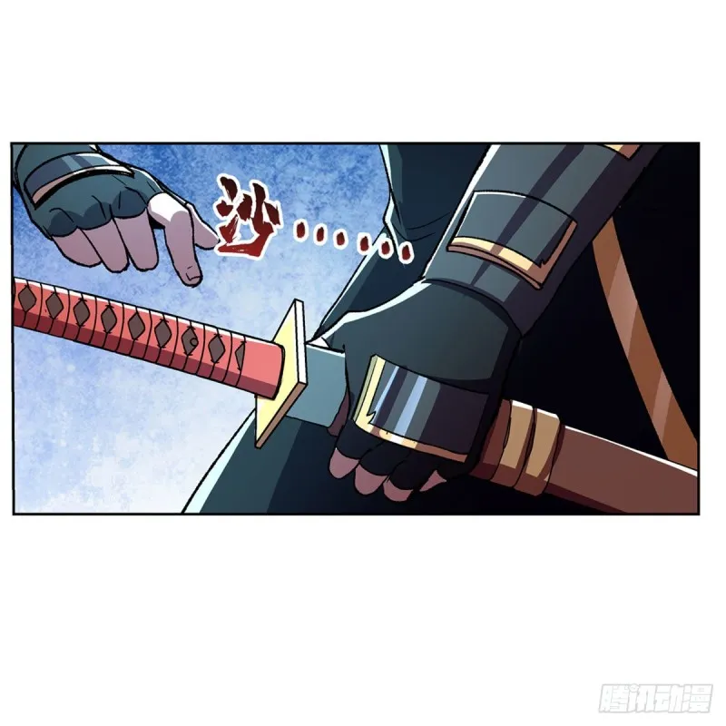 第184话 王之器 第26页