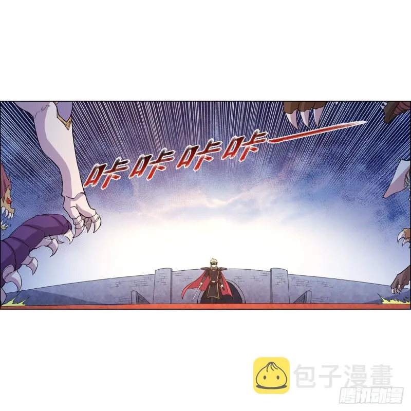 第184话 王之器 第38页