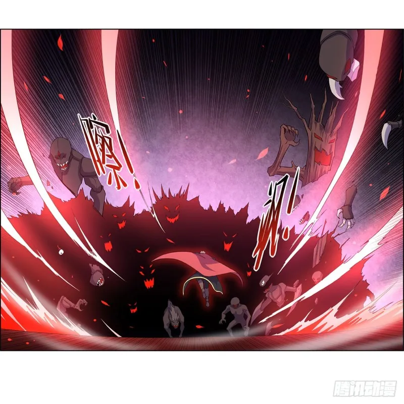 第184话 王之器 第41页