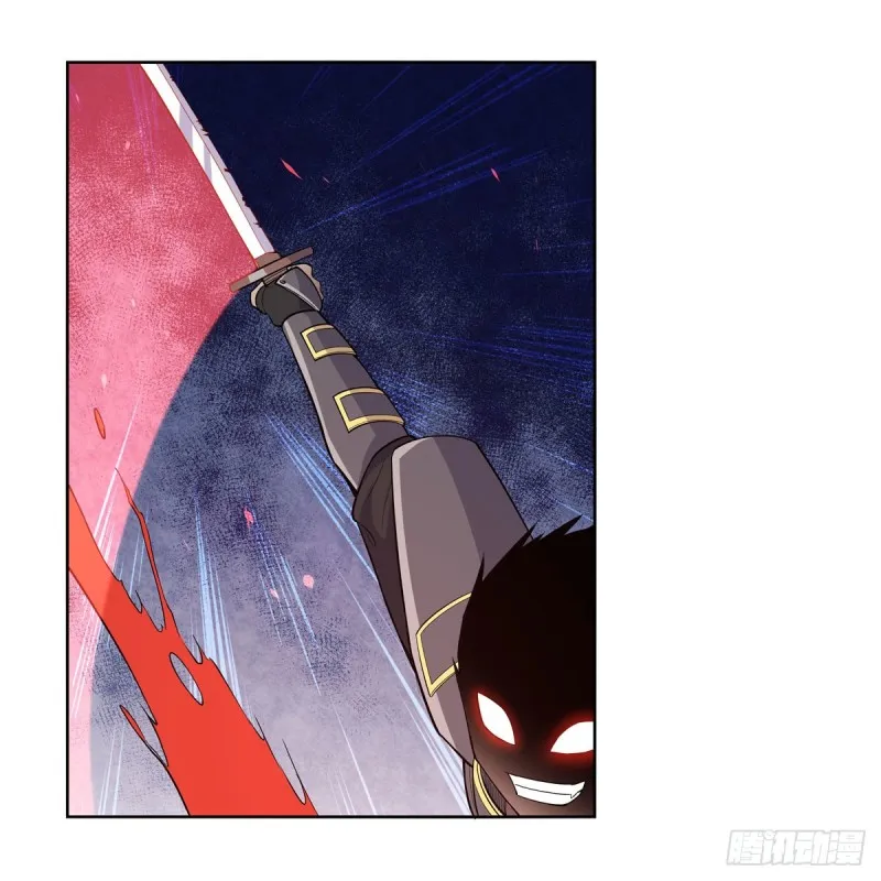 第184话 王之器 第50页