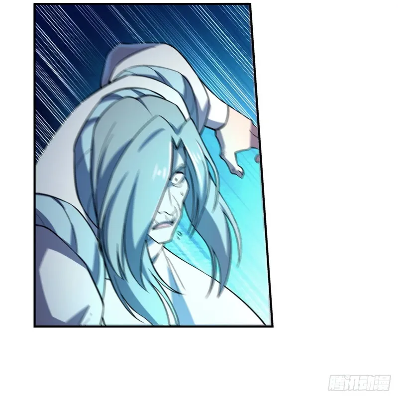 第185话 被斩断的奥义 第19页