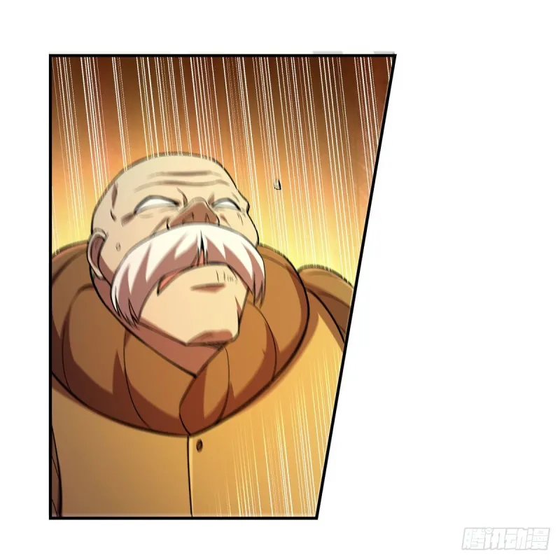 第185话 被斩断的奥义 第21页